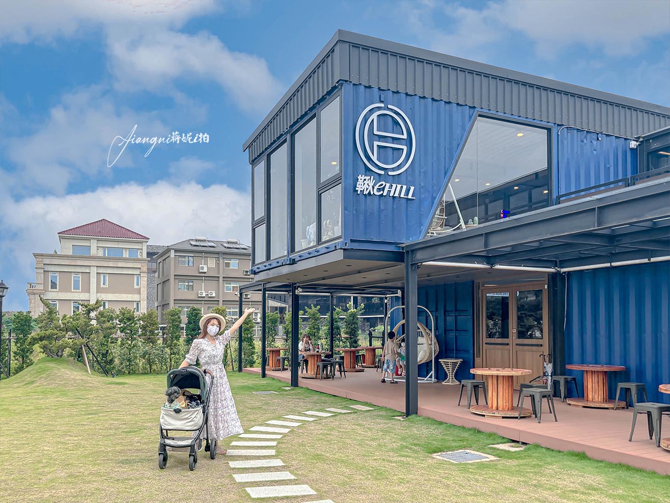 鞦CHILL Cafe & Bistro│菜單、低消、寵物友善、青埔餐酒館、青埔早午餐
