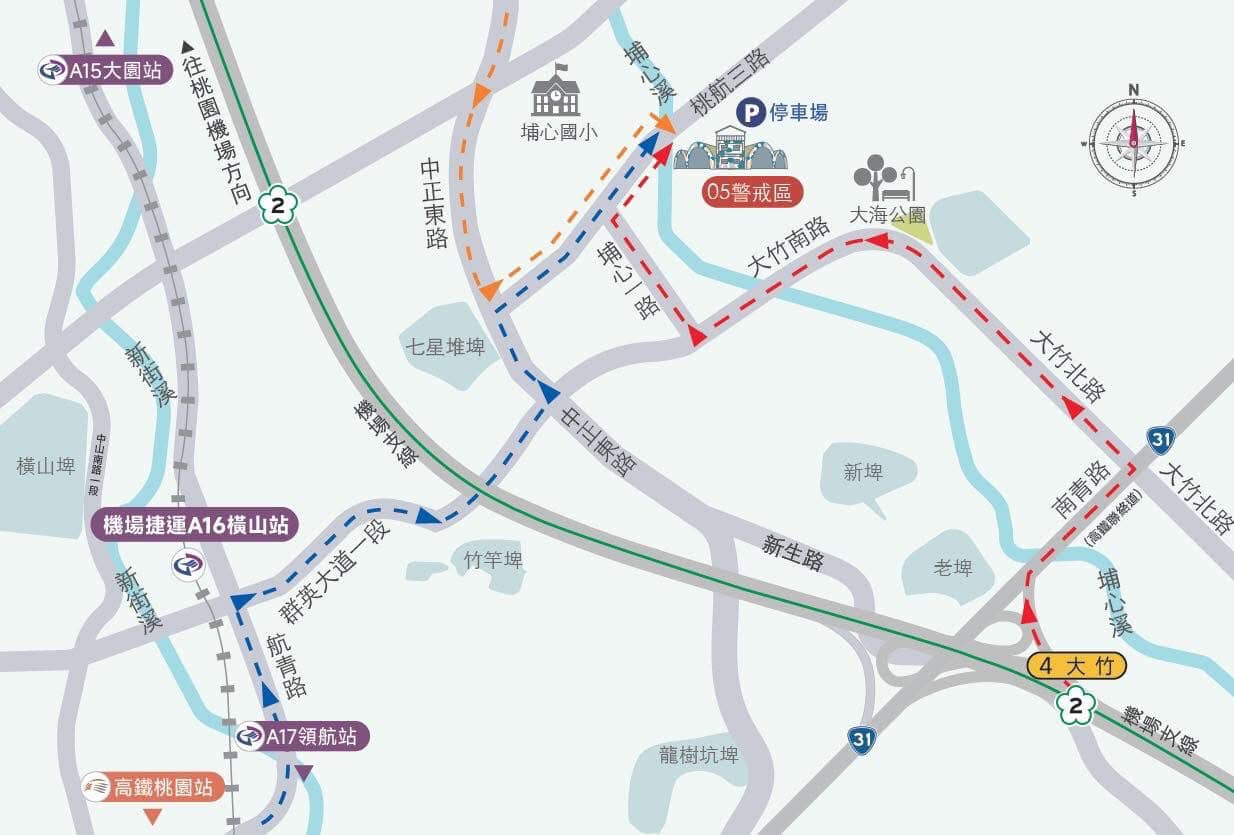 航空城博物館05警戒區│免費飛行服體驗，免門票、免費停車、免費接駁車