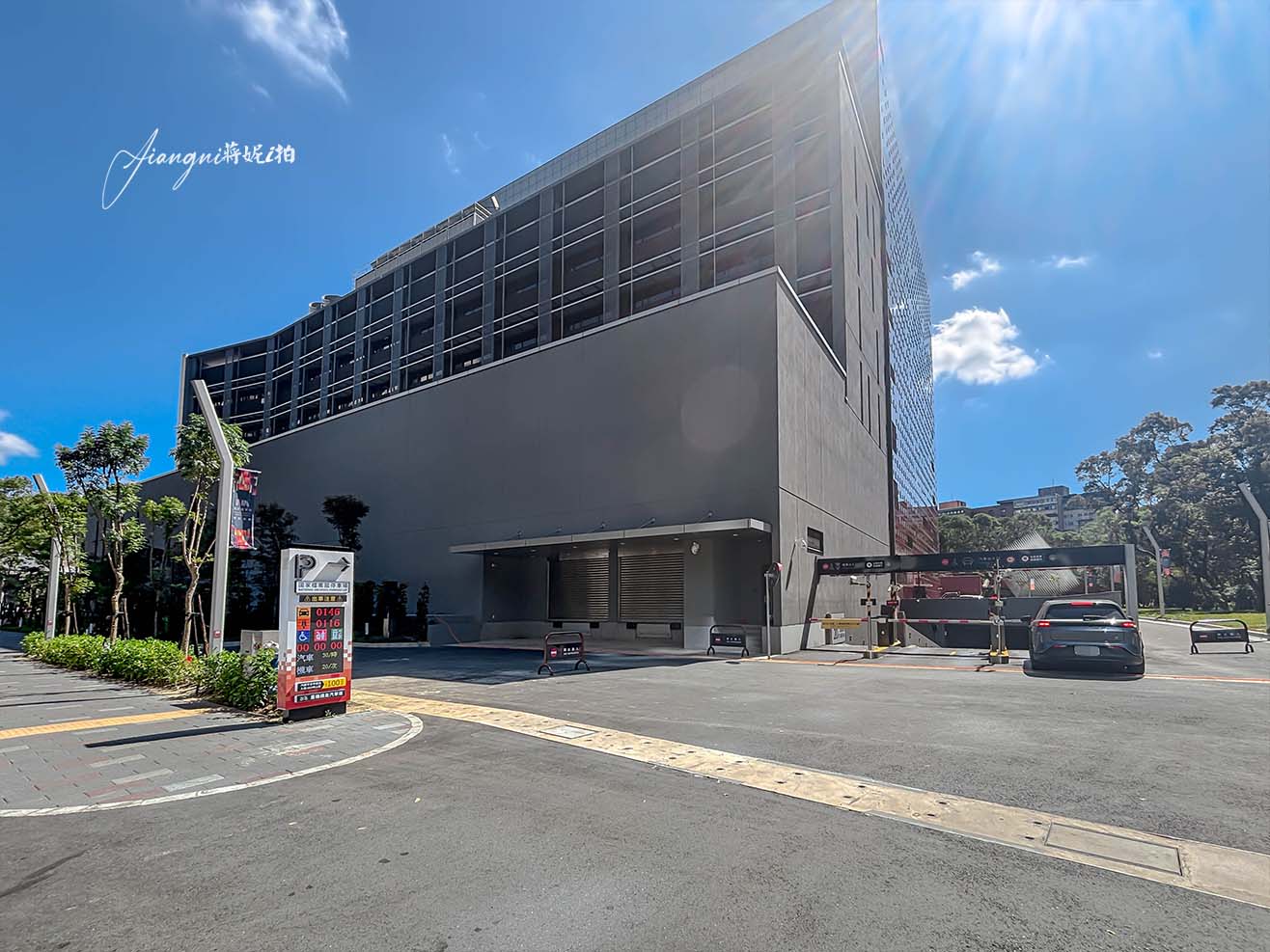 WALK IN林口檔案館店 菜單低消 林口最美餐廳 國家檔案館 林口免費景點