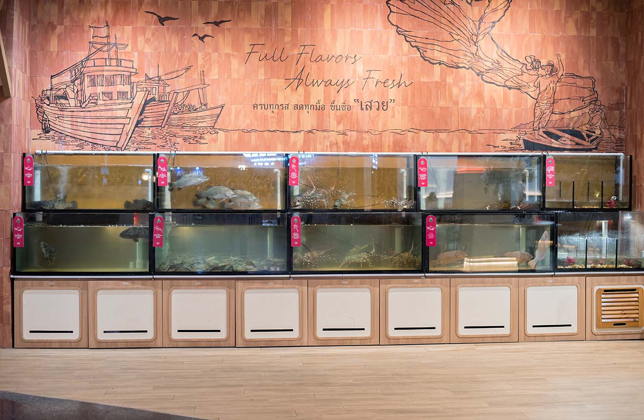 Savoey Mercury Ville 改裝新開幕 曼谷美食餐廳 上味泰餐館