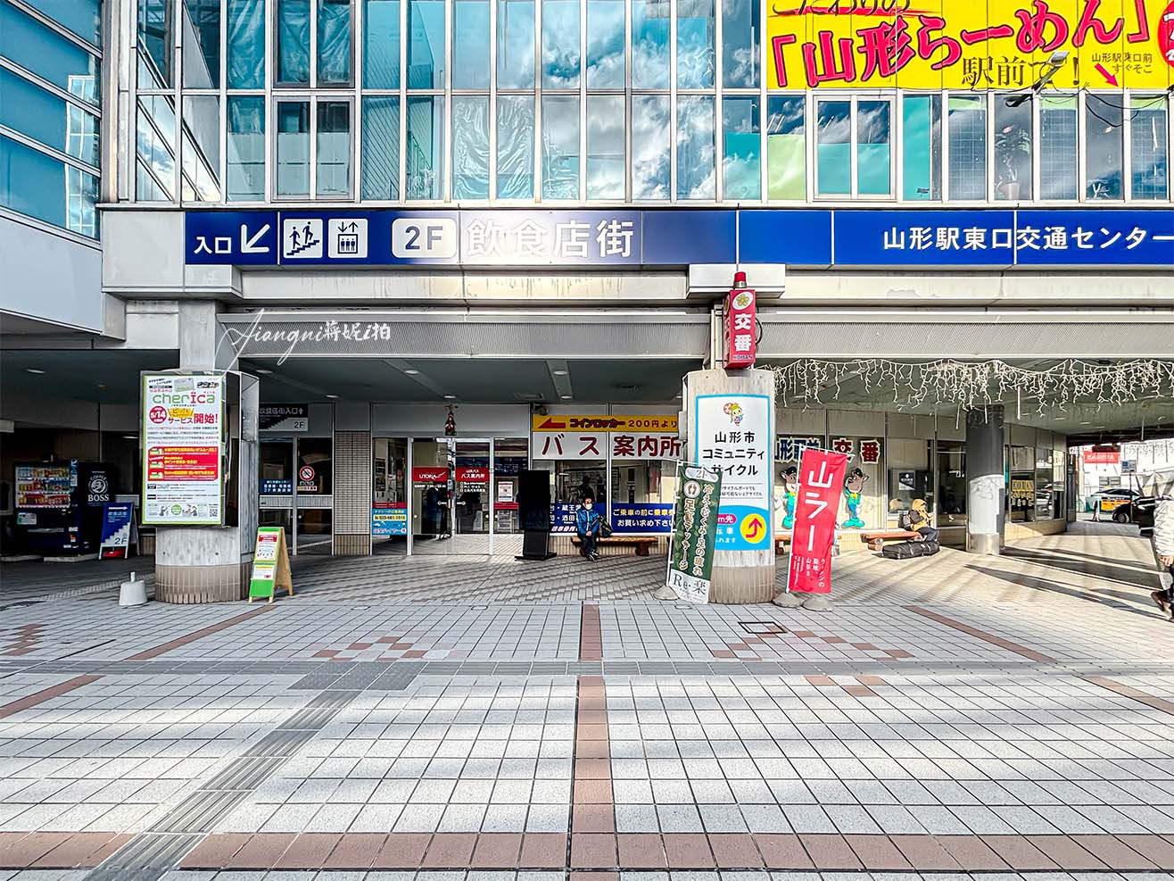 2026藏王樹冰攻略｜藏王溫泉巴士交通、藏王纜車票價、夜間迴廊，此生必看奇景