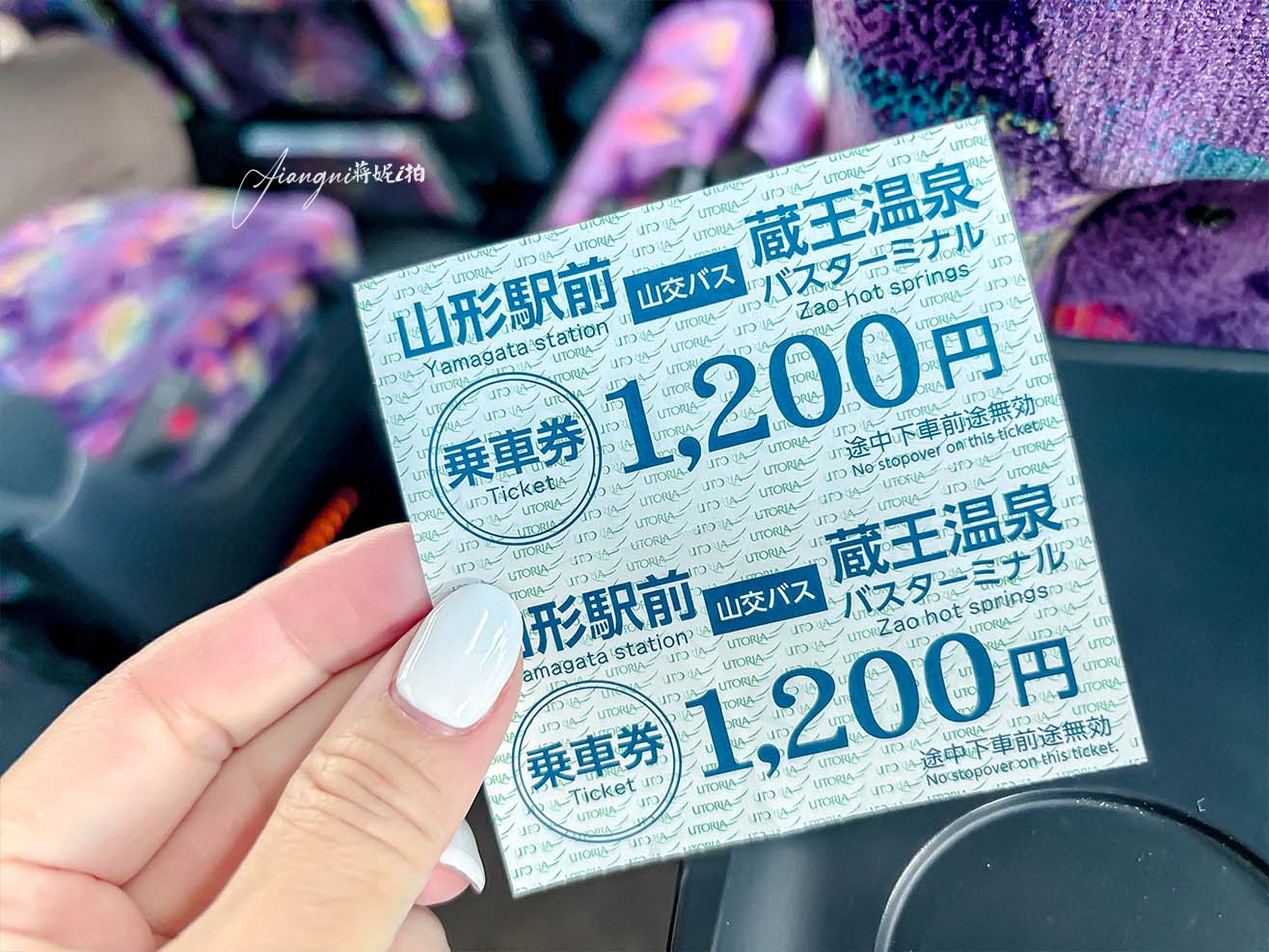 2026藏王樹冰攻略｜藏王溫泉巴士交通、藏王纜車票價、夜間迴廊，此生必看奇景